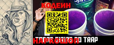 спайс Апрелевка