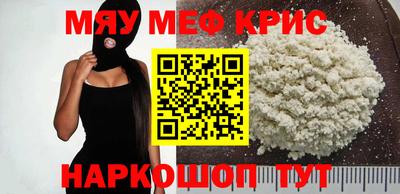 дживик Аргун