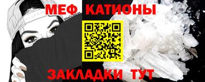 2c-b Азнакаево