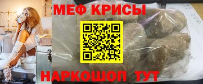 дживик Аргун