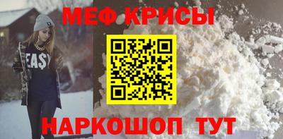 2c-b Азнакаево