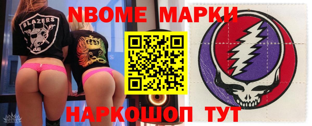 ЛСД экстази ecstasy  Вход с VPN  Лсд 25 экстази ecstasy  Баксан 