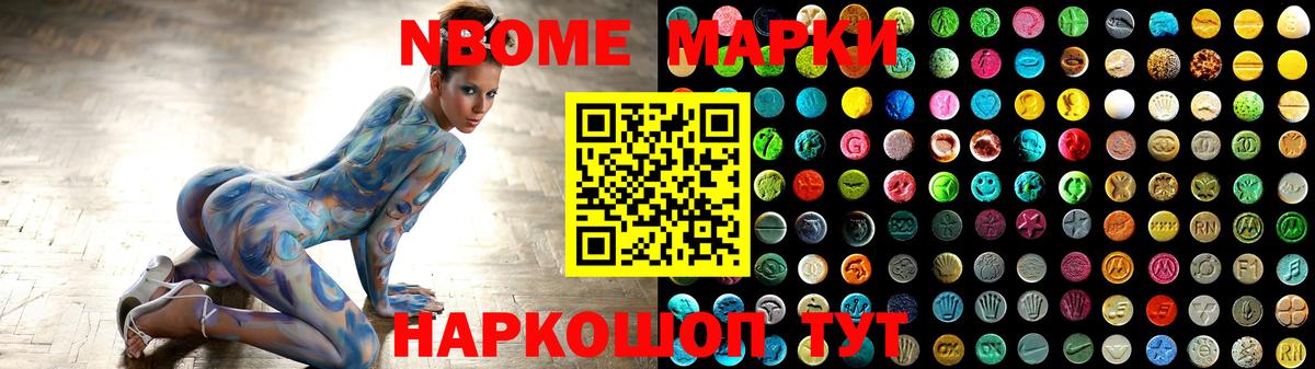 МЕФ Баксан