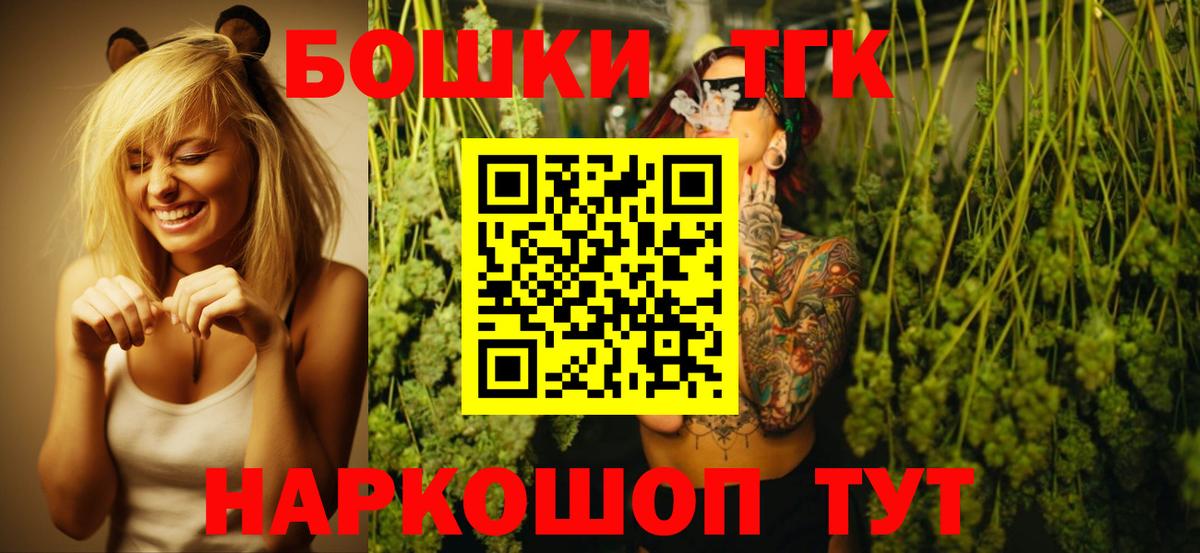 Марихуана LSD WEED Баксан